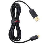 HUIYUN USB Charging Cable Compatible for ASUS P501 ROG Gladius II G2 Spatha Wireless Optical Gaming Mouse