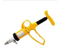 HUIZHITENGDA 0.5-10Ml Livestock Syringe Plastic Continuous Injector, Adjustable Precise Cattle Syringe for Goats, Pigs, Poultry (Yellow)