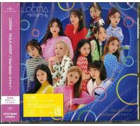 Hula Hoop/Starseed-Kakusei (Regular Edition) [Import]