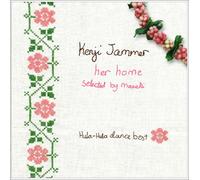 Hula-Hula Dance Best: Her Home