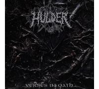 Hulder Verses in Oath (Vinyl) 12" Album Coloured Vinyl (US IMPORT)