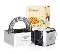 HULISEN Square Biscuit Cutter Set 4-Pc, Cookie Cutters with Handle