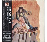 Hulk, Elias - Unchained