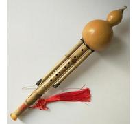 Hulusi 9 Holes Cucurbit Flute Is Made Of Natural-growing Gourd Professional Woodwind Musical Instrumental(BB)