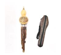 Hulusi Flute Beginner Student Three Tone Detachable Hulusi C Key/B Flat/G Key/F Key Natural Gourd Hulusi Flute With Case (Color : C key)