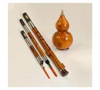 Hulusi Flute Chinese Traditional Hulusi Flute 7 Hole Three-tone Detachable Gourd Instrument With Case (Color : C key)