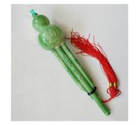 Hulusi Flute Green B Flat/C Hulusi Chinese Ethnic Cucurbit Musical Instrument With Storage Case (Color : C key)