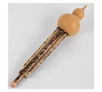 Hulusi Flute Handmade Hot-flowering Hulusi Professional Performance Grade Natural Cucurbit Flute (Color : A key)