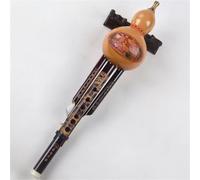 Hulusi Flute Instrument Phoenix Tail Zhu Red Pole Beginner Type C Tone B Flat Tone Carved Hulusi(Bb)