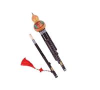 Hulusi Flute Instrument Two Tone Hulusi Flute Purple Zhu Double Pipe C & B Key Gourd Flauta Folk Instrument Professional Calabash F & G Key(F+g)