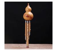 Hulusi Flute Instrument Wide-range 9-hole Hulusi Professional Performance Type Beginner Exam C-key B-flat(C)
