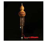 Hulusi Flute Natural Hulusi C Key/B Flat Beginners Entry-level Double Tone Hulusi Ethnic Musical Instrument (Color : B flat)