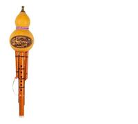 Hulusi Flute Phoenix Tail Hulusi Beginner C Key B Flat Natural Adult(Type 2)