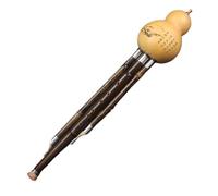 Hulusi flute, Sandalwood Pipe Major D Major C Major B Flat Bass Hulusi Instrument Professional Performance(E Tone)