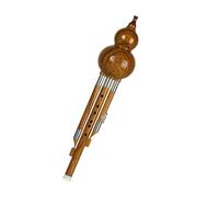 Hulusi For Beginners C Key Hulusi (Chocolate) Adult Beginner Instrument Yellow Wood Grain