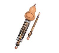 Hulusi For Beginners Embossed Double Pipe Hulusi (Gourd Flute) Keys Of C & Bb4