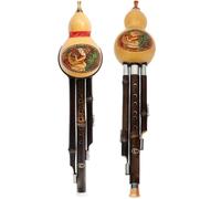 Hulusi For Beginners In B Flat Key,suitable For Adults. Bamboo Hulusi(C)