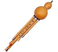 Hulusi Handmade Nine Hole Gourd Silk Instrument FG Flat BC Small D High Pitch Easy To Play(G)