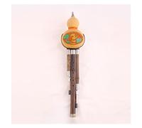 Hulusi Instrument Handmade Ethnic Traditional Hulusi Natural Gourd Hulusi Flute Ethnic Wind Instrument With Chinese Knot (Color : D minor)