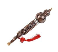 Hulusi Instrument Hulusi In C Key And B Flat Is Suitable For Beginners Adults To Play(C Key)