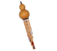 Hulusi Instrument Nine Hole Hulusi Instrument FG Flat BC Small D High Pitch Easy To Play And Durable(C)