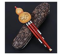 Hulusi Instrument Professional-grade Hulusi Mahogany Three-note Hulusi Ethnic Wind Instrument With Storage Case (Color : D key)