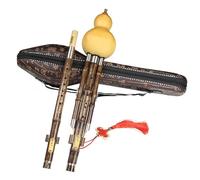 Hulusi Instrument Professional Performance Type Two Tune Hulusi Combination Instrument In F And G Tunes(Type 3)