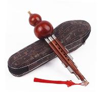 Hulusi Natural All-rosewood Three-tone Gourd Silk Beginner Professional Performance Test Instrument(C tune)