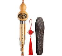 Hulusi Phoenix And Hulusi Professional Performance Instrument In B-flat C Suitable For Beginners And Professional Performances,Brown,B-Flat