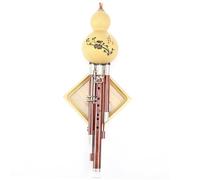Hulusi Rosewood Keyed Hulusi C Key B Flat Key Is Simpler Than Nine Holes And Can Play High Notes 1(C tune)