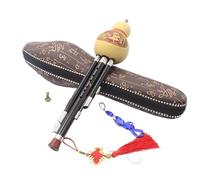 Hulusi Traditional National Musical Instrument Ebony Hulusi C/B Tuning Performance Type Hulusi(C)