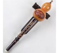 Hulusi Woodwind Instrument Phoenix Tail Zhu Red Pole Beginner Type C Tone B Flat Tone Carved Hulusi(C)