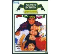 Hum Hain Rahi Pyar Ke by Aamir Khan