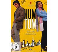 Hum Tum - Ich & Du - verrückt vor Liebe. Vanilla Edition
