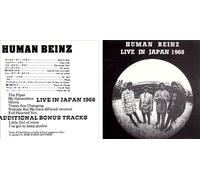 Human Beinz - Live in Japan 1968