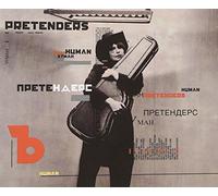 Human by The Pretenders (1999-05-03)