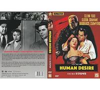 Human Desire (1954) by Fritz Lang "french,spanish Subtitles /HD REMASTER DVD - NTSC, All Region (Registered Airmail) only Starvision