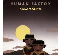 Human Factor - Kalamanya
