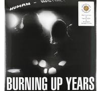 Human Instinct, The - Burning Up Years [VINYL]