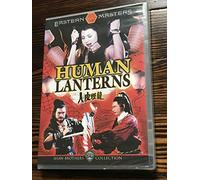 Human Lanterns [DVD] [2008] [Region 1] [US Import] [NTSC]