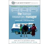 Human Resources Manager [DVD] [2010] [Region 1] [US Import] [NTSC]