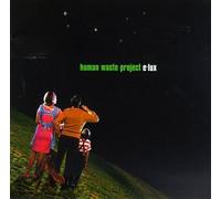 Human Waste Project - Elux