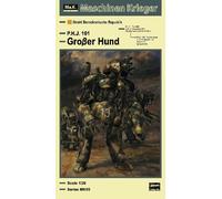 Humanoid Unmanned Grosser Hund Ha64005 1:20 Plastic Model Kit Hasegawa