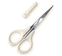 Humbee - Stainless Steel Shears - Scissors with Cap- Self Care & Shearing Tools - Hair Trimmer - Facial, Nose Hair, Eyebrow, Mustache & Beard Grooming - Straight Edge, White Short Cap