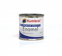 Humbrol 50ml No.2 Tinlet Enamel Paint 11 (Silver Metallic)