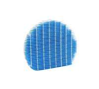 Humidification Filter UZ-HD6MF，Compatible for Sharp UA-HD40/50/60，air Purifier Spare Parts(1pcs)