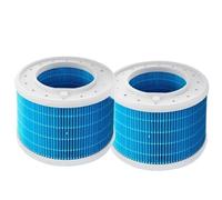 Humidifier Filter, Compatible for Xiaomi, Compatible for Mijia, Humidifier 3/400 Replacement Parts CJSJSQ02XYLX(2pcs)