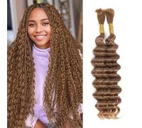 Humistwbiu Bulk Human Hair for Micro Braiding Human Hair 100% Unprocessed Brazilian No Weft Deep Wave Human Braiding Hair 20 Inch 100g Brown