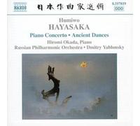 Okada:Russion Po - HAYASAKA: Piano Concerto / Ancient Dances on the Left and on the Right