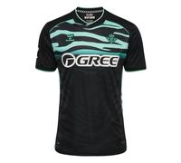 Hummel Real Betis 25/26 3rd Football Shirt Medium
